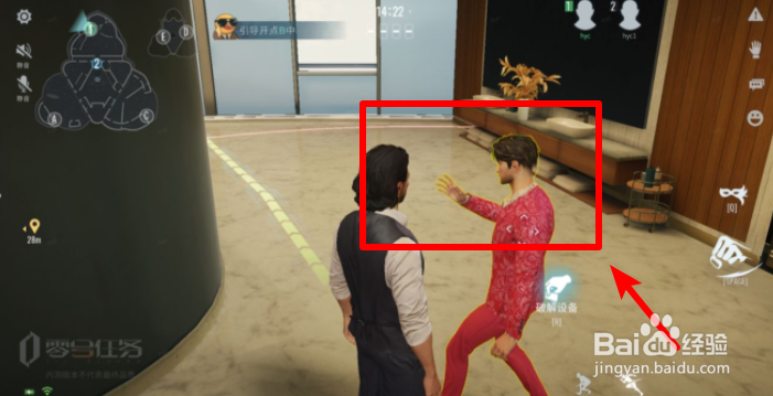 零号任务天狼星阵营玩法攻略