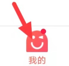 小真爱如何查找账号与安全