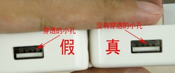 如何鉴定原封ipad各产品，买原封ipad多一点常识