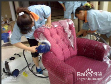 教你如何清理沙发