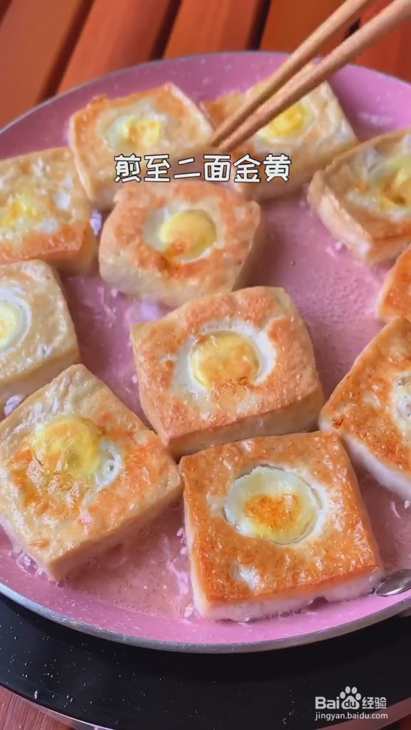 烧烤味豆腐煎蛋的做法