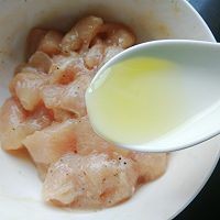 不辣还好看的三色鸡丁