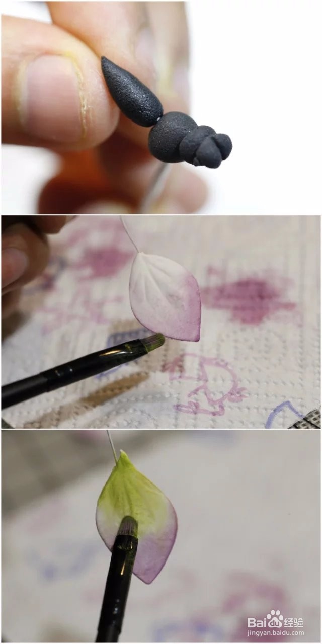 翻糖制作步骤分享