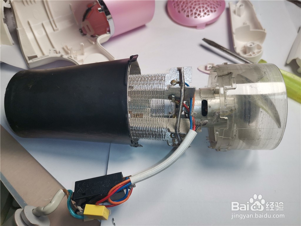 飞科电吹风异响的不花钱修复方法