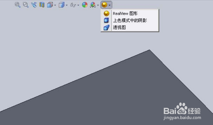 如何让SolidWorks 运行得更快