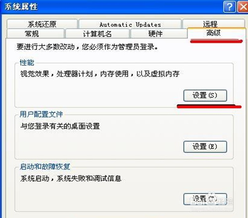 如何提升 SolidWorks 内存使用性能