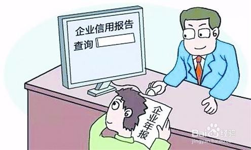 年报怎样调以前年度损益调整科目