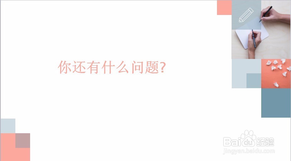 面试常见问题解答（一）