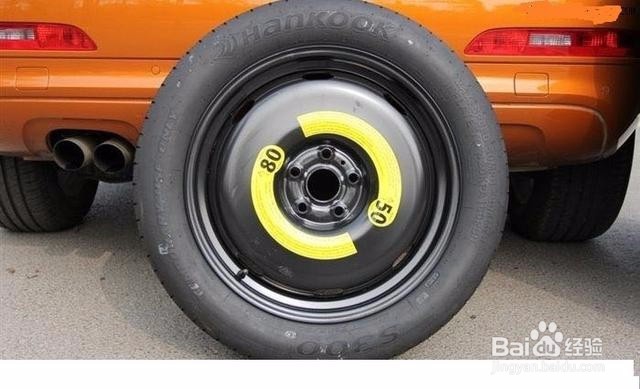 奥迪车车胎扎了怎么换？