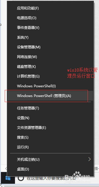 windows如何修改MySQL日志文件的位置