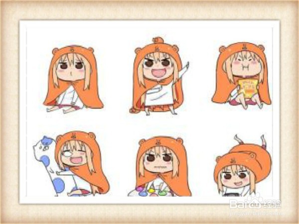 怎么样预防2016年国庆节后的一些症状？