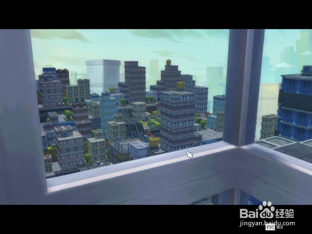 格尔多斯楼顶房屋在哪里