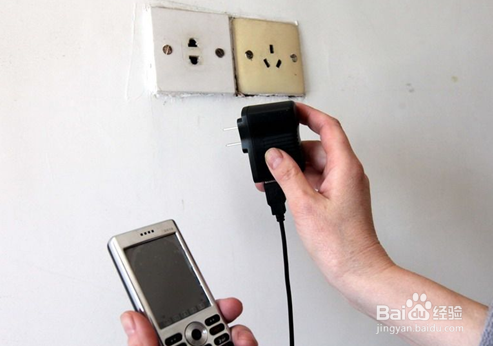 手机电量剩多少充电