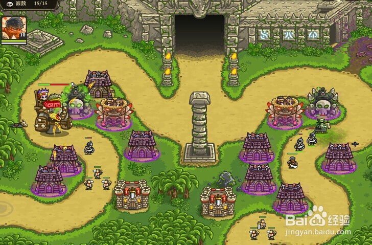 皇家守卫之最前线中文版攻略：[9]第11关