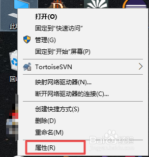吃鸡绝地求生游戏卡顿怎么办？