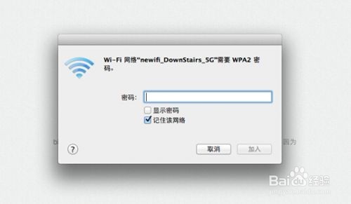 手机怎么免费上网呢，、、