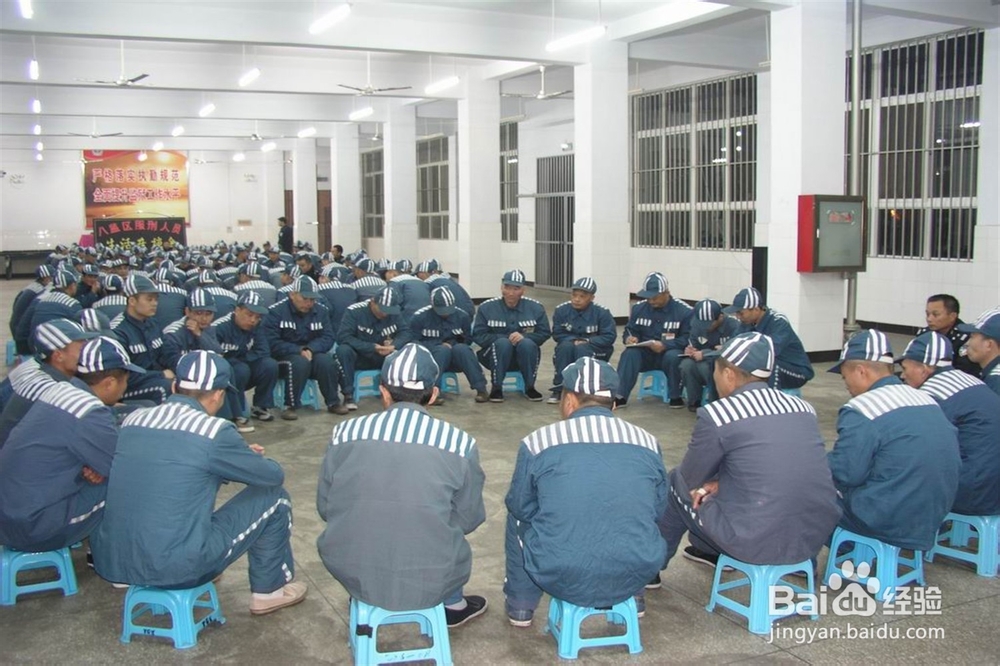 如何到监狱看望服刑人员