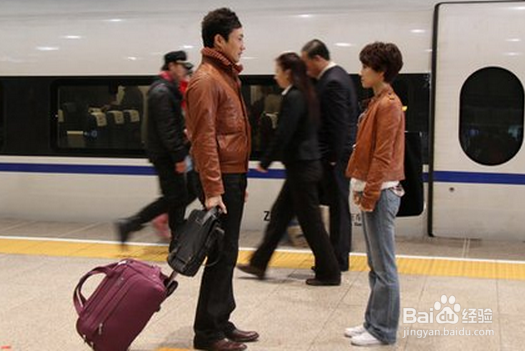 异地恋如何维持关系