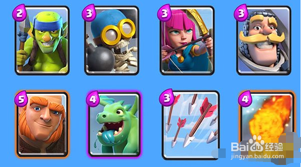 皇室战争新手卡组搭配技巧（皇室战争电脑版）