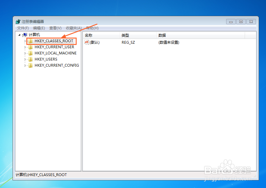win7系统鼠标右键菜单添加“用记事本打开”选项
