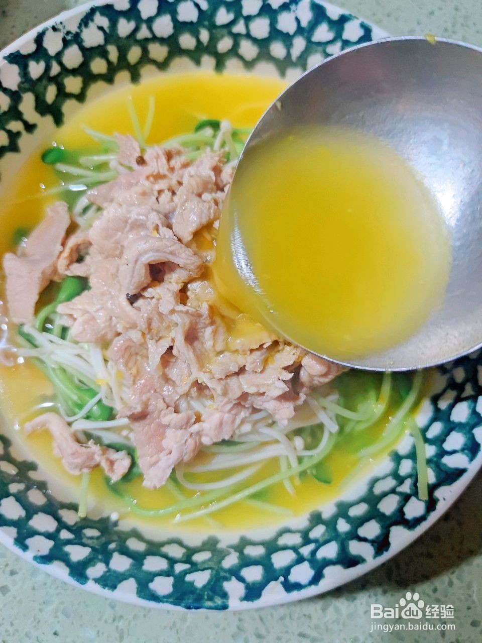 清香酸汤肉片怎么做