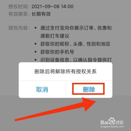 f385f29959430401235338f5d66b04d148290504.jpg?x-bce-process=image%2Fresize%2Cm_lfit%2Cw_500%2Climit_1%2Fquality%2Cq_80