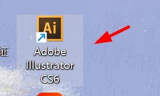 IllustratorCS6双击以隔离如何关闭