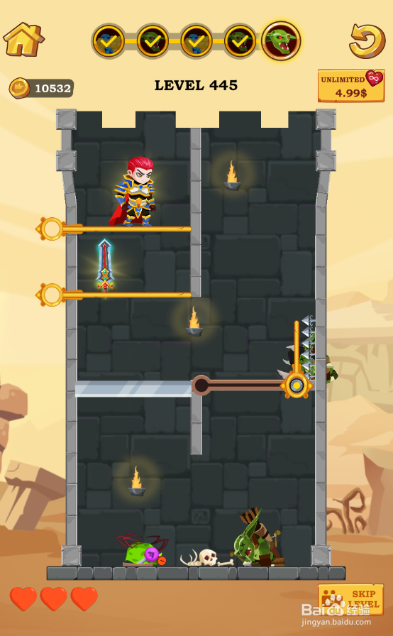 Super Hero Rescue的Level 445怎样通过