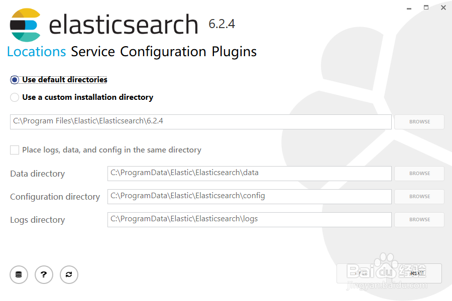 02Windows安装Elasticsearch
