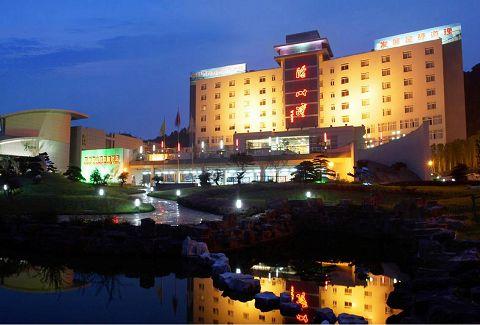 苏州阳山温泉好玩吗