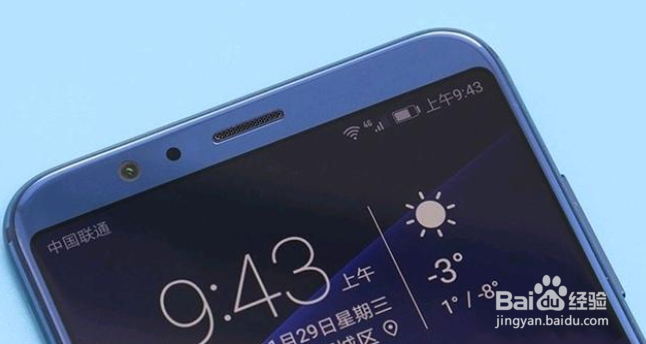 智能手机如果信号弱或没信息怎么办