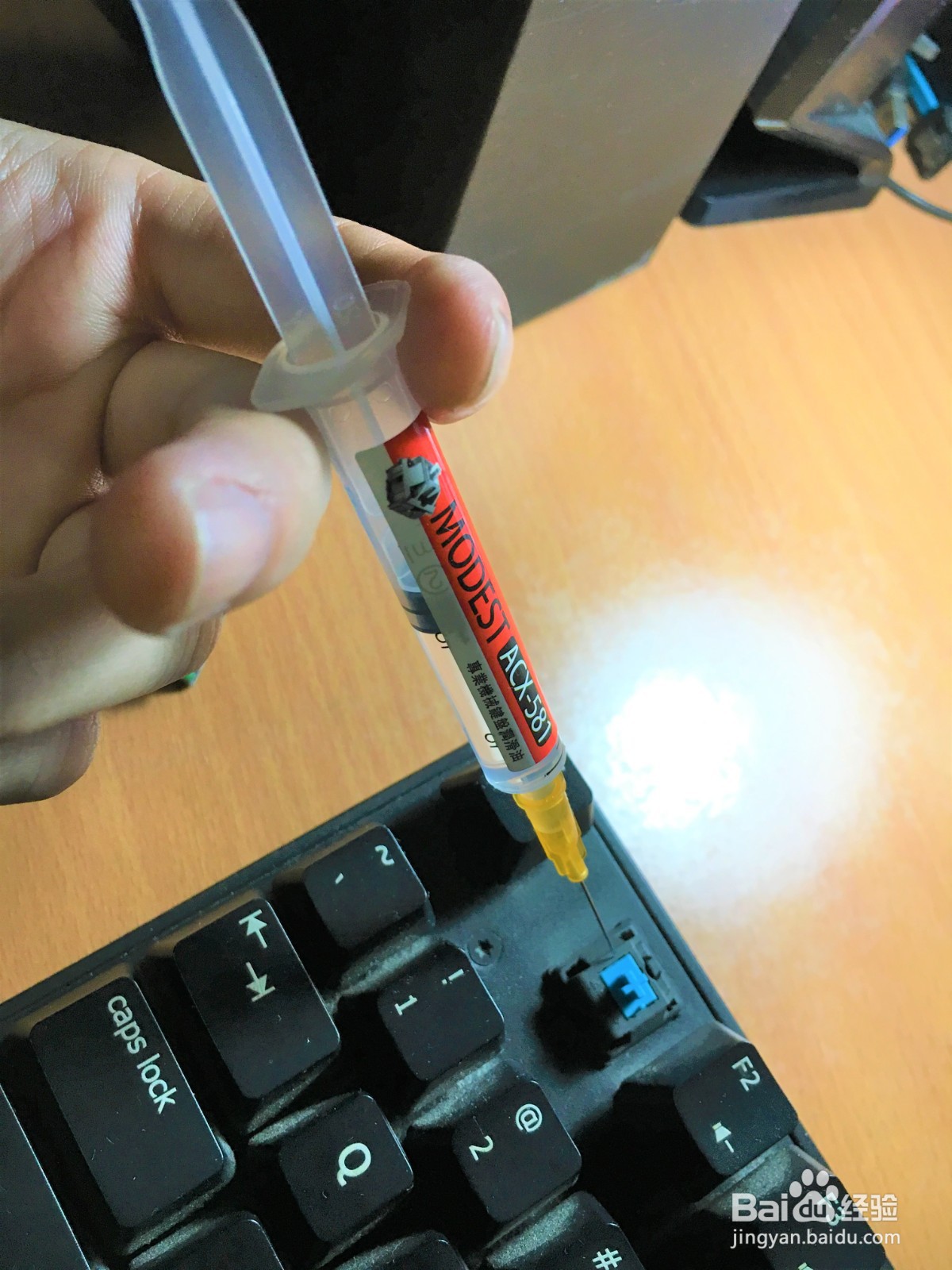 机械键盘轴体润滑修复保养