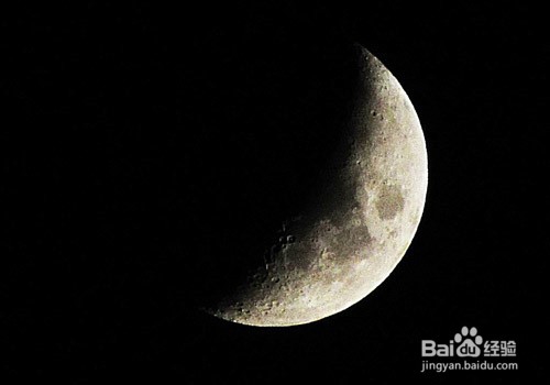 观月之盈缺知今之时日