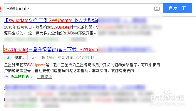三星笔记本装完系统后快捷键用不了怎么解决