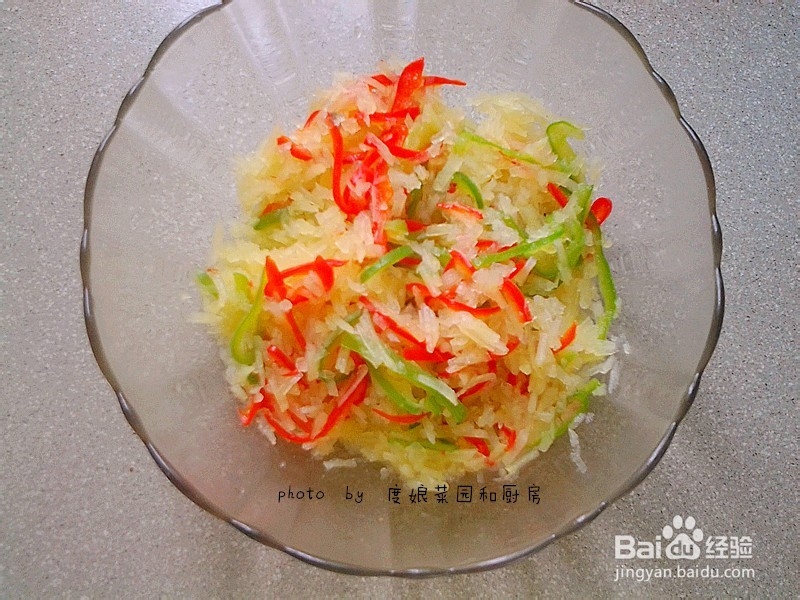 减肥食谱：凉拌蔬果土豆泥