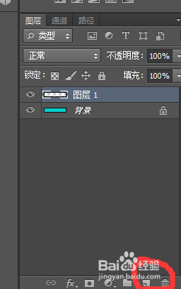 ps的认识与基础知识