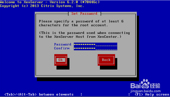 Citrix XenServer 6.2 安装教程