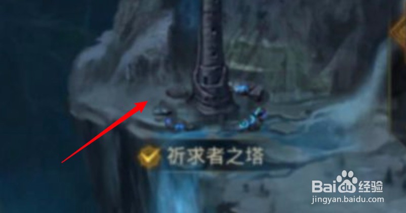 地下城堡3卡巴拉树洞怎么进