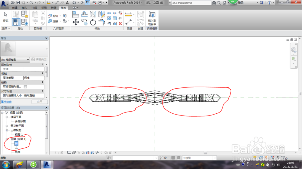 bim模型族的剑模型制作