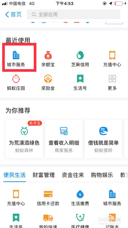 f385f2995943040127433cf7d66b04d148290516.jpg?x-bce-process=image%2Fresize%2Cm_lfit%2Cw_500%2Climit_1