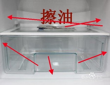 家用冰箱应该怎样除霜？