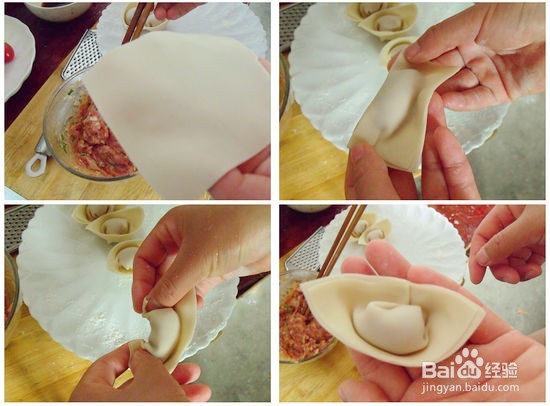 怎么包水饺最新包饺子方法!