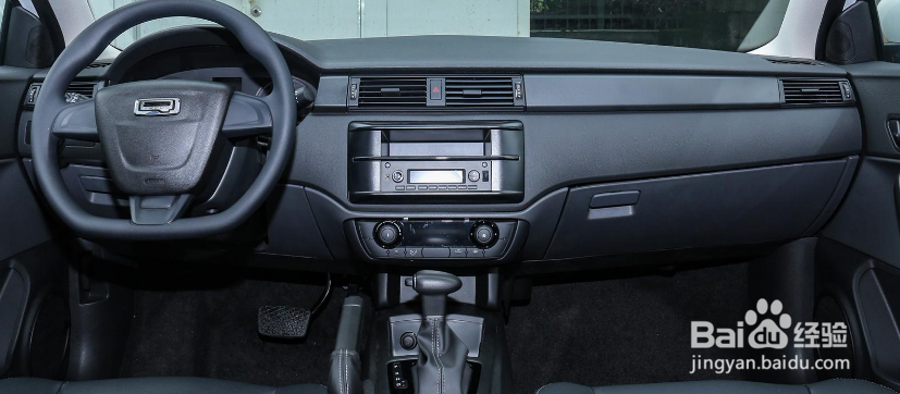 观致3低配怎么放音乐