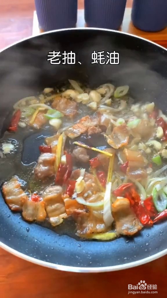 怎么做白菜炖粉条