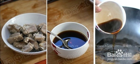 糖醋排骨的详细做法