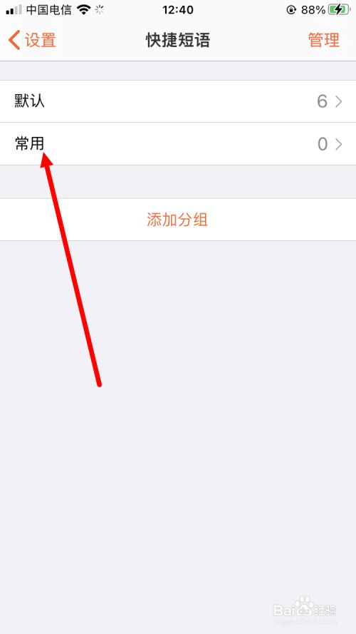 f385f299594304012ab931f5d66b04d1482905e2.jpg?x-bce-process=image%2Fresize%2Cm_lfit%2Cw_500%2Climit_1%2Fformat%2Cf_jpg%2Fquality%2Cq_80