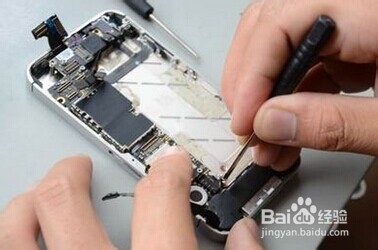 苹果机看人家也拆了真是土豪 iphone4S变形