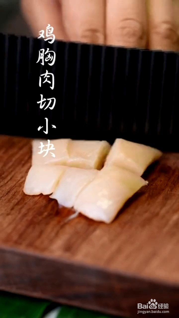 如何自制酸奶薯片鸡米花