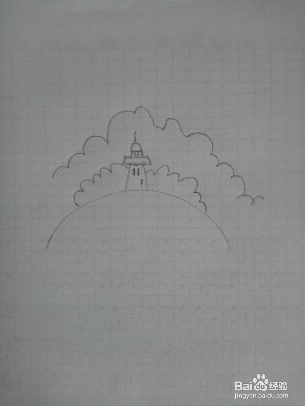 灯塔的简笔画