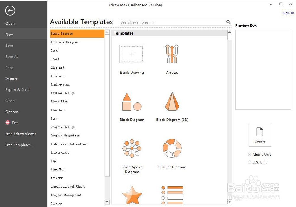 怎样创建红色圆点心？